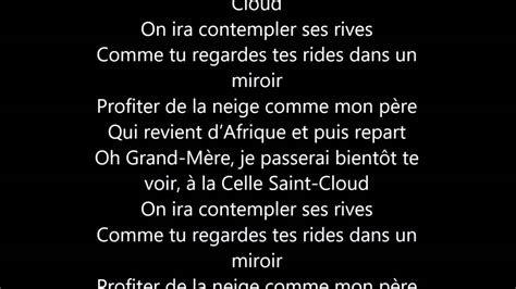 Georgio – La Celle Saint Cloud Lyrics 